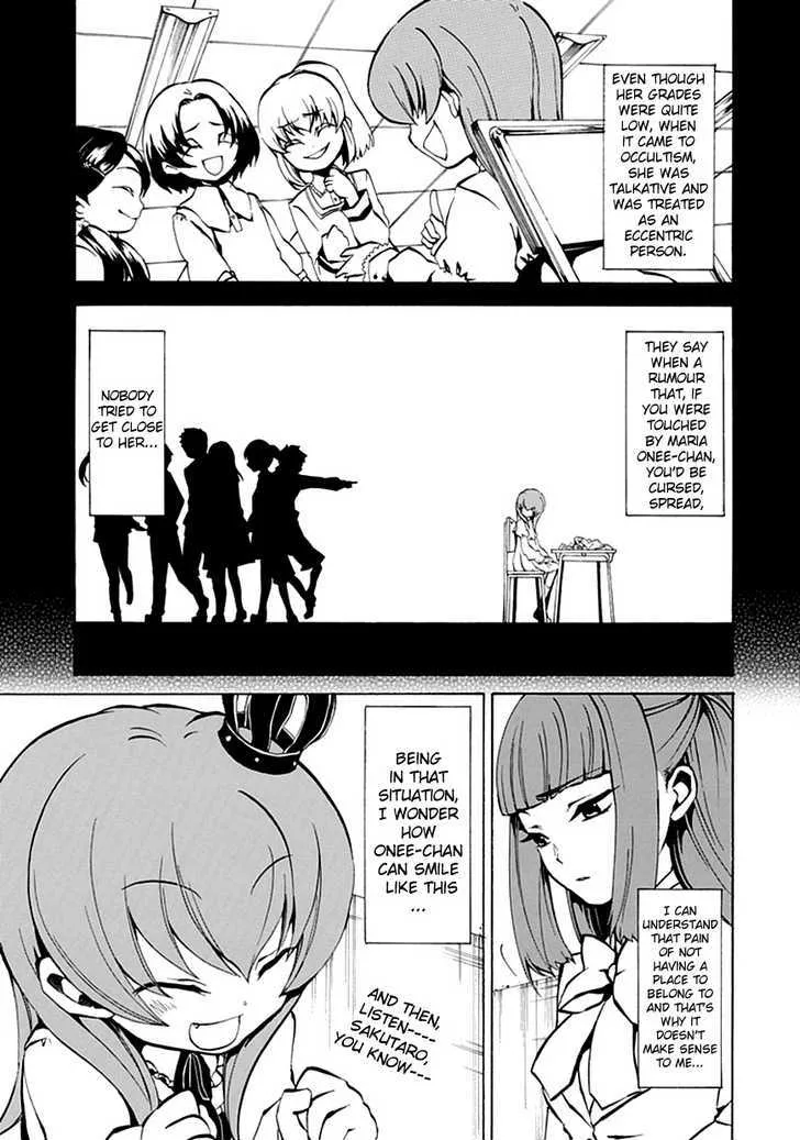 Umineko No Naku Koro Ni Episode 4: Alliance Of The Golden Witch Chapter 2 page 21 - MangaKakalot