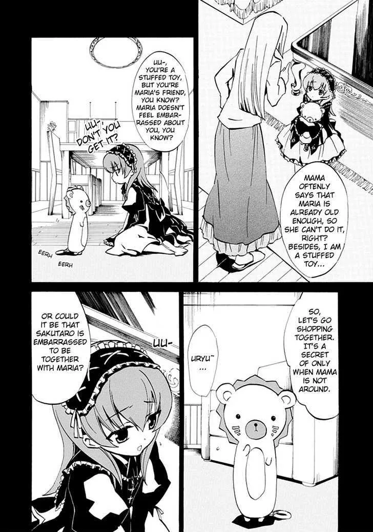 Umineko No Naku Koro Ni Episode 4: Alliance Of The Golden Witch Chapter 2 page 24 - MangaKakalot