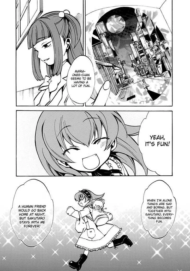 Umineko No Naku Koro Ni Episode 4: Alliance Of The Golden Witch - Page 29