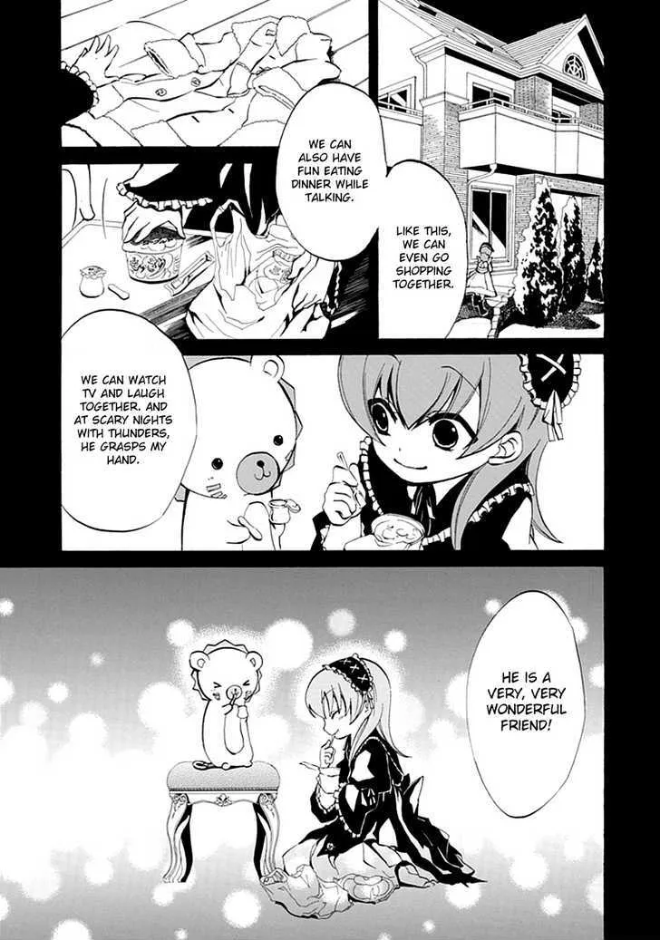 Umineko No Naku Koro Ni Episode 4: Alliance Of The Golden Witch Chapter 2 page 31 - MangaKakalot