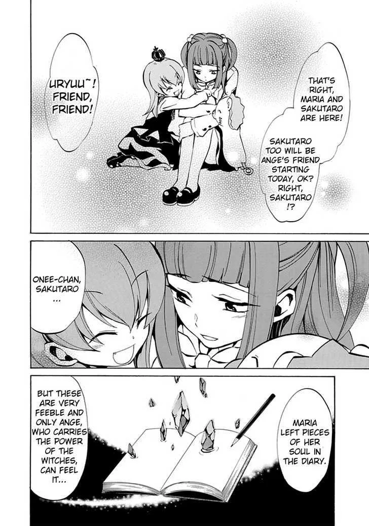 Umineko No Naku Koro Ni Episode 4: Alliance Of The Golden Witch Chapter 2 page 37 - MangaKakalot