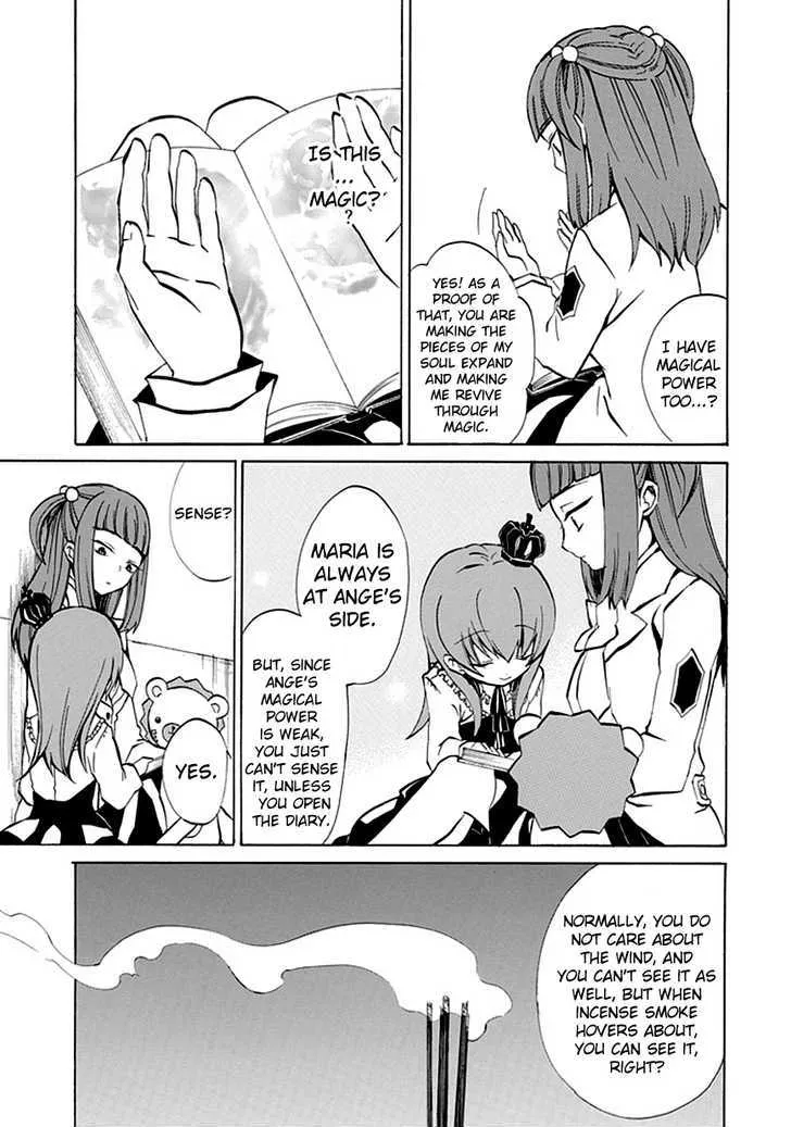 Umineko No Naku Koro Ni Episode 4: Alliance Of The Golden Witch Chapter 2 page 38 - MangaKakalot