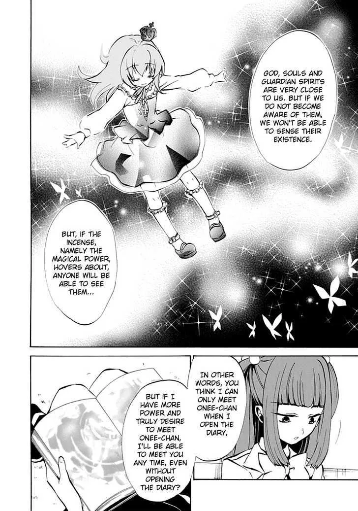 Umineko No Naku Koro Ni Episode 4: Alliance Of The Golden Witch Chapter 2 page 39 - MangaKakalot