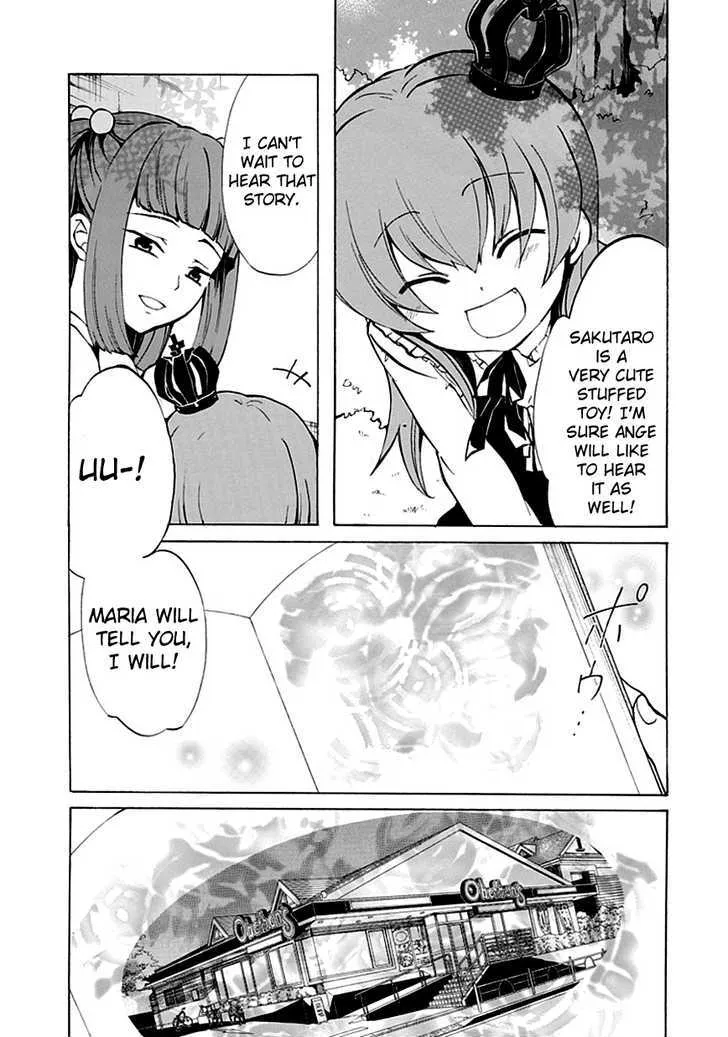 Umineko No Naku Koro Ni Episode 4: Alliance Of The Golden Witch Chapter 2 page 5 - MangaKakalot