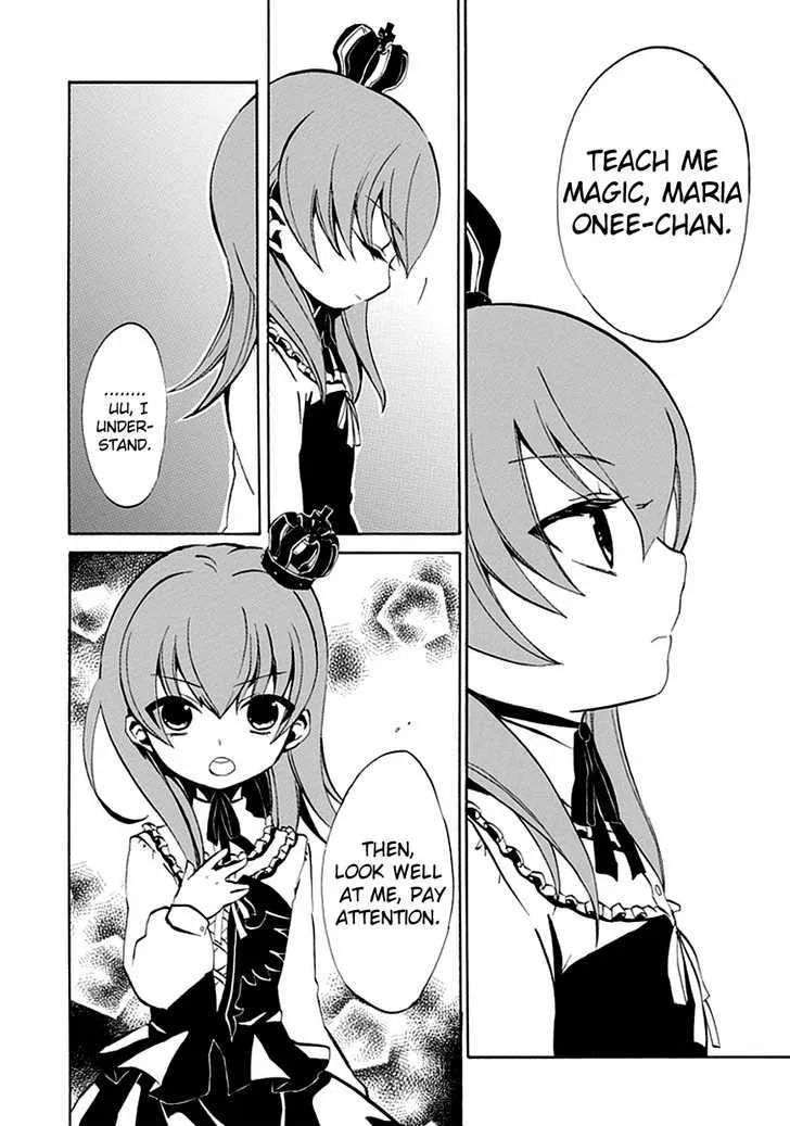 Umineko No Naku Koro Ni Episode 4: Alliance Of The Golden Witch - Page 43