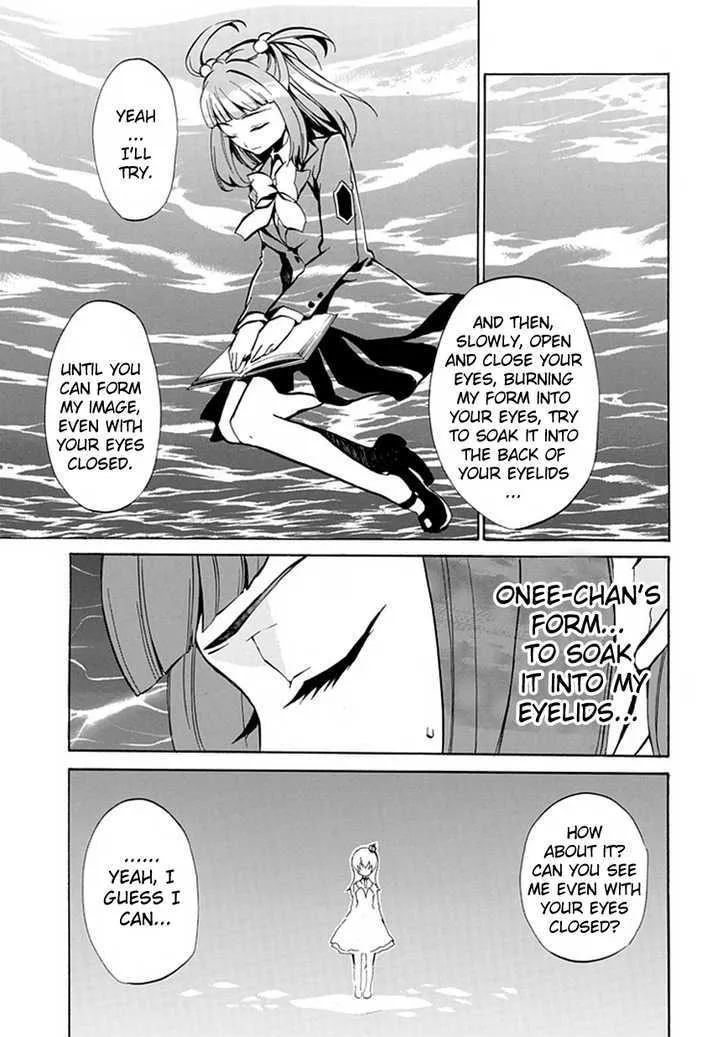 Umineko No Naku Koro Ni Episode 4: Alliance Of The Golden Witch - Page 44