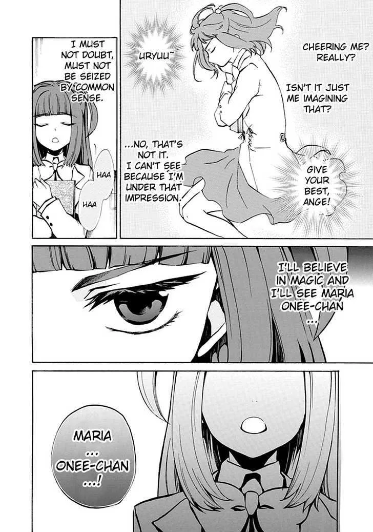 Umineko No Naku Koro Ni Episode 4: Alliance Of The Golden Witch Chapter 2 page 48 - MangaKakalot