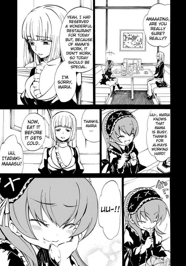 Umineko No Naku Koro Ni Episode 4: Alliance Of The Golden Witch Chapter 2 page 7 - MangaKakalot