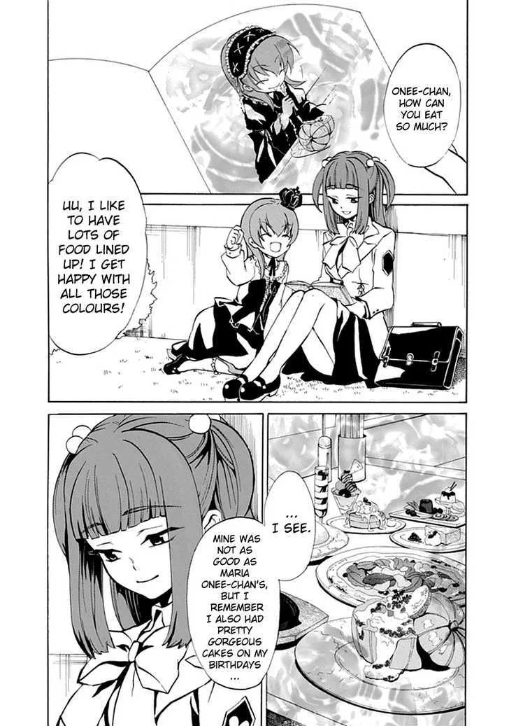 Umineko No Naku Koro Ni Episode 4: Alliance Of The Golden Witch - Page 8