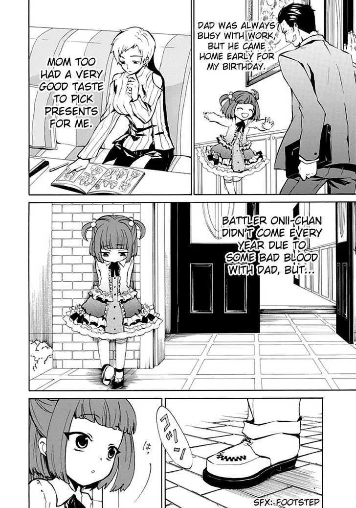 Umineko No Naku Koro Ni Episode 4: Alliance Of The Golden Witch - Page 9