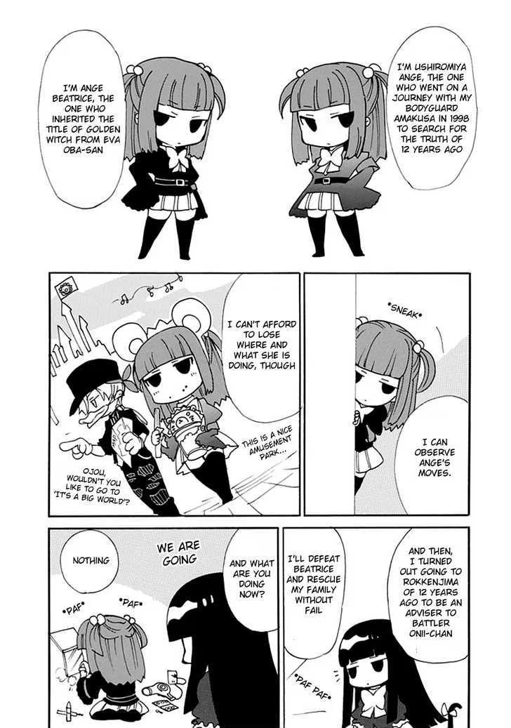 Umineko No Naku Koro Ni Episode 4: Alliance Of The Golden Witch Chapter 9 page 1 - MangaKakalot