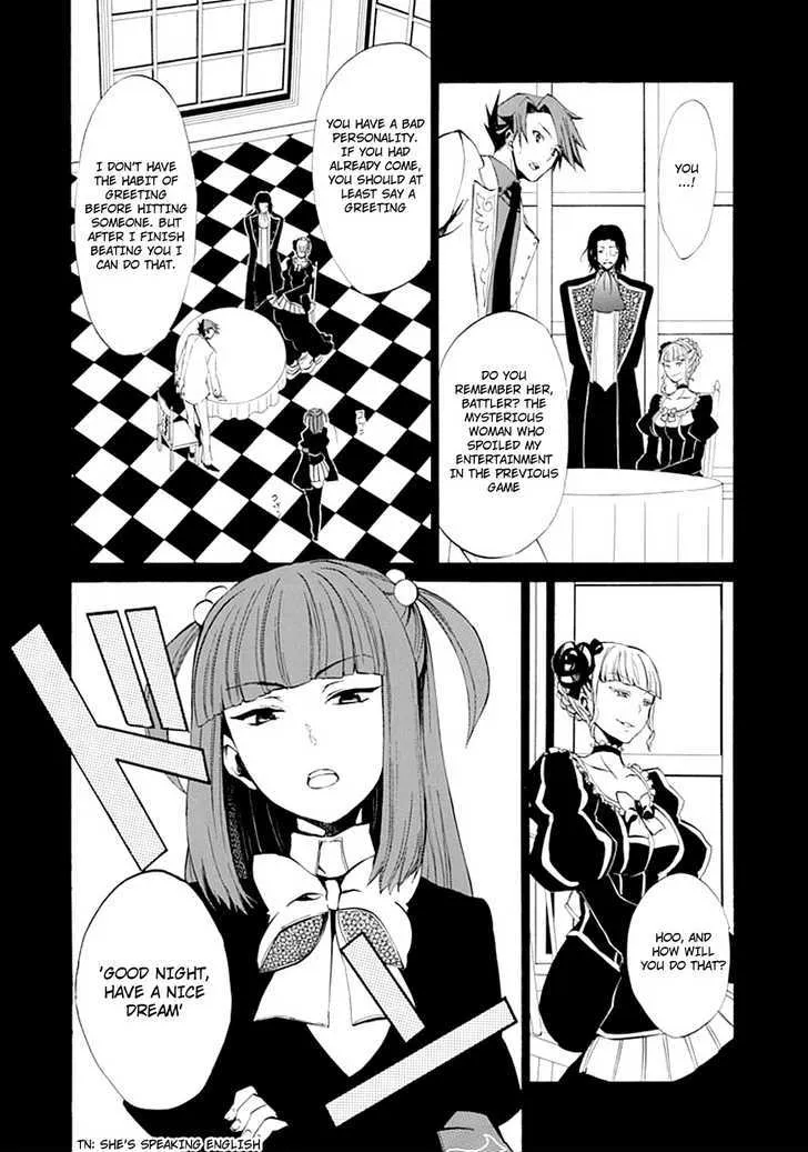 Umineko No Naku Koro Ni Episode 4: Alliance Of The Golden Witch Chapter 9 page 22 - MangaKakalot