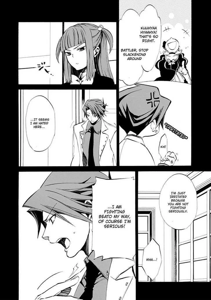 Umineko No Naku Koro Ni Episode 4: Alliance Of The Golden Witch Chapter 9 page 24 - MangaKakalot