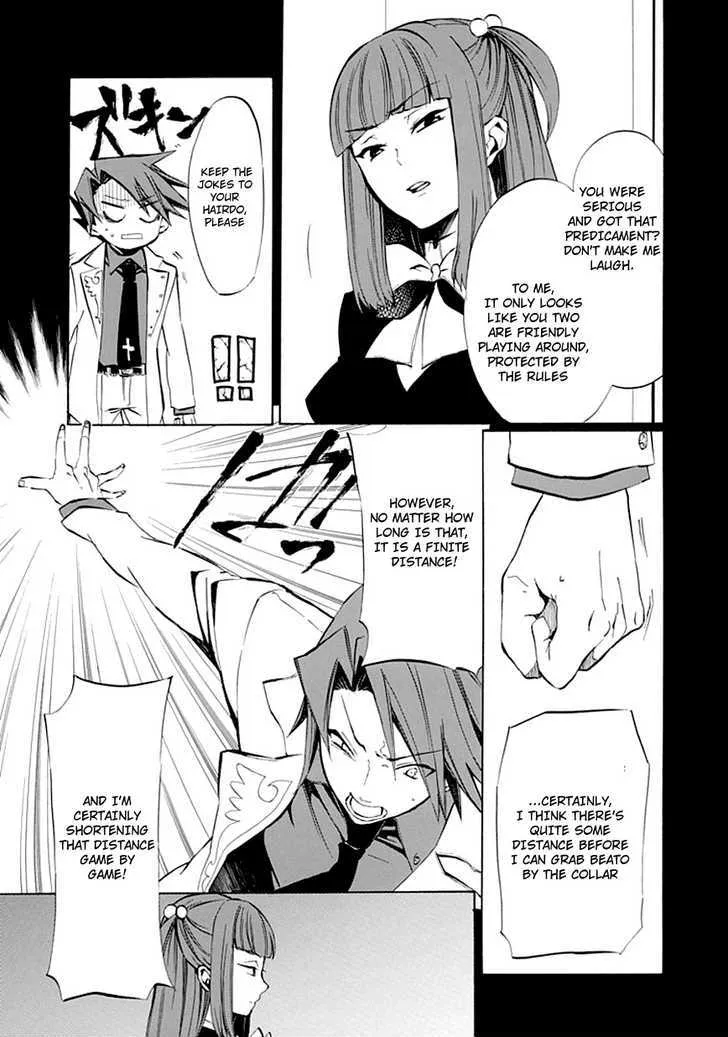 Umineko No Naku Koro Ni Episode 4: Alliance Of The Golden Witch Chapter 9 page 25 - MangaKakalot