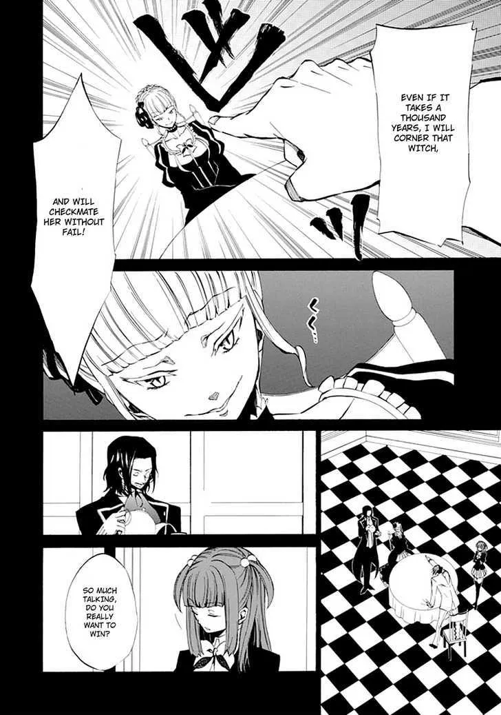 Umineko No Naku Koro Ni Episode 4: Alliance Of The Golden Witch Chapter 9 page 26 - MangaKakalot