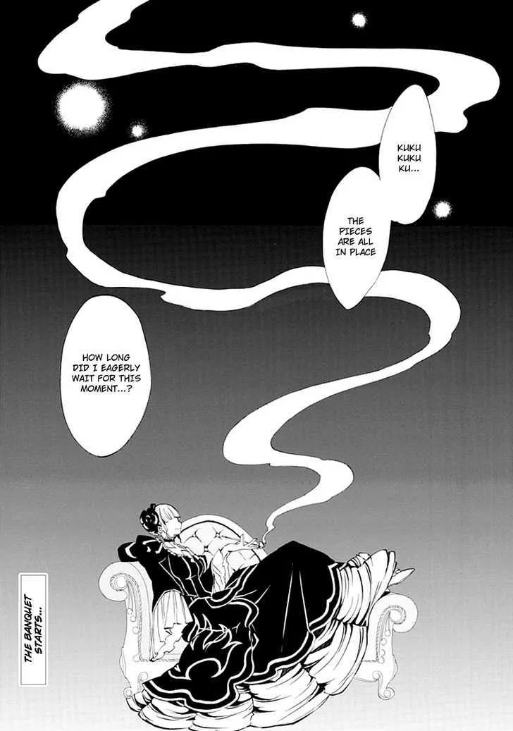 Umineko No Naku Koro Ni Episode 4: Alliance Of The Golden Witch Chapter 9 page 4 - MangaKakalot