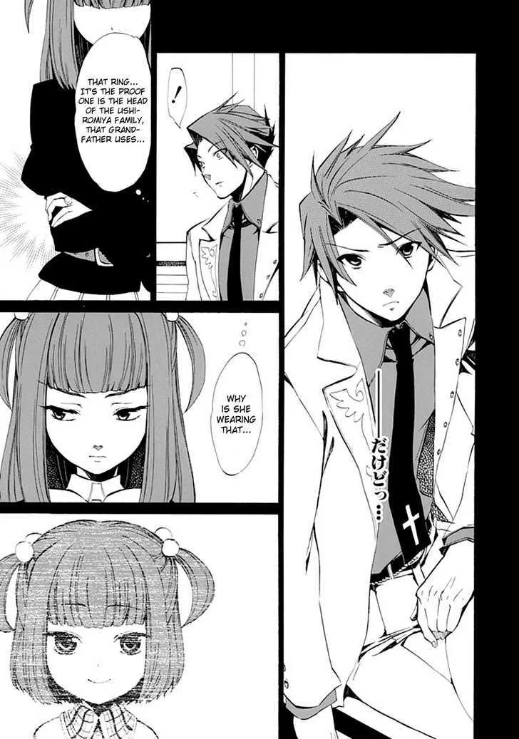 Umineko No Naku Koro Ni Episode 4: Alliance Of The Golden Witch Chapter 9 page 31 - MangaKakalot