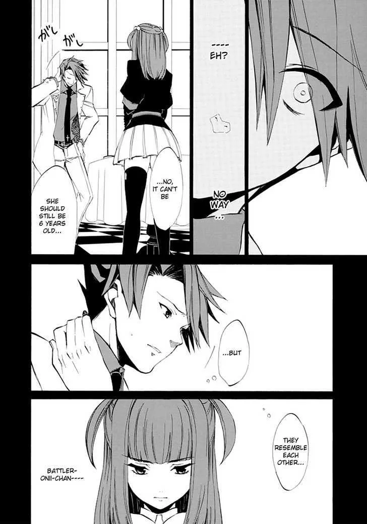 Umineko No Naku Koro Ni Episode 4: Alliance Of The Golden Witch Chapter 9 page 32 - MangaKakalot