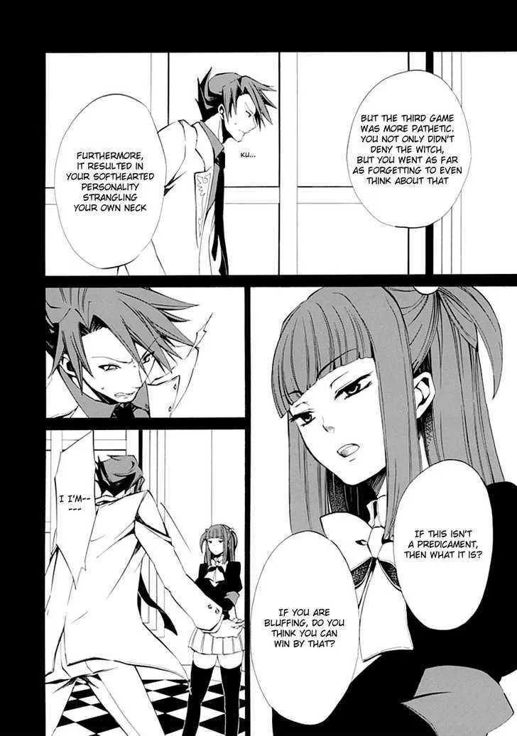 Umineko No Naku Koro Ni Episode 4: Alliance Of The Golden Witch Chapter 9 page 39 - MangaKakalot