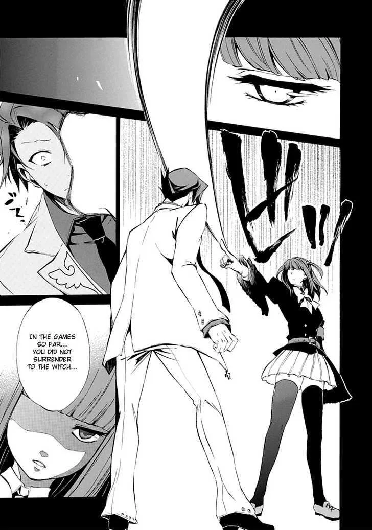 Umineko No Naku Koro Ni Episode 4: Alliance Of The Golden Witch Chapter 9 page 40 - MangaKakalot