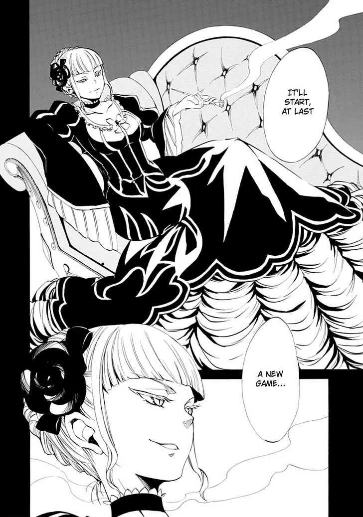 Umineko No Naku Koro Ni Episode 4: Alliance Of The Golden Witch - Page 4