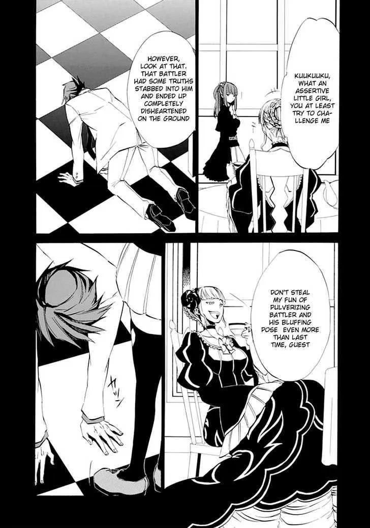 Umineko No Naku Koro Ni Episode 4: Alliance Of The Golden Witch Chapter 9 page 43 - MangaKakalot