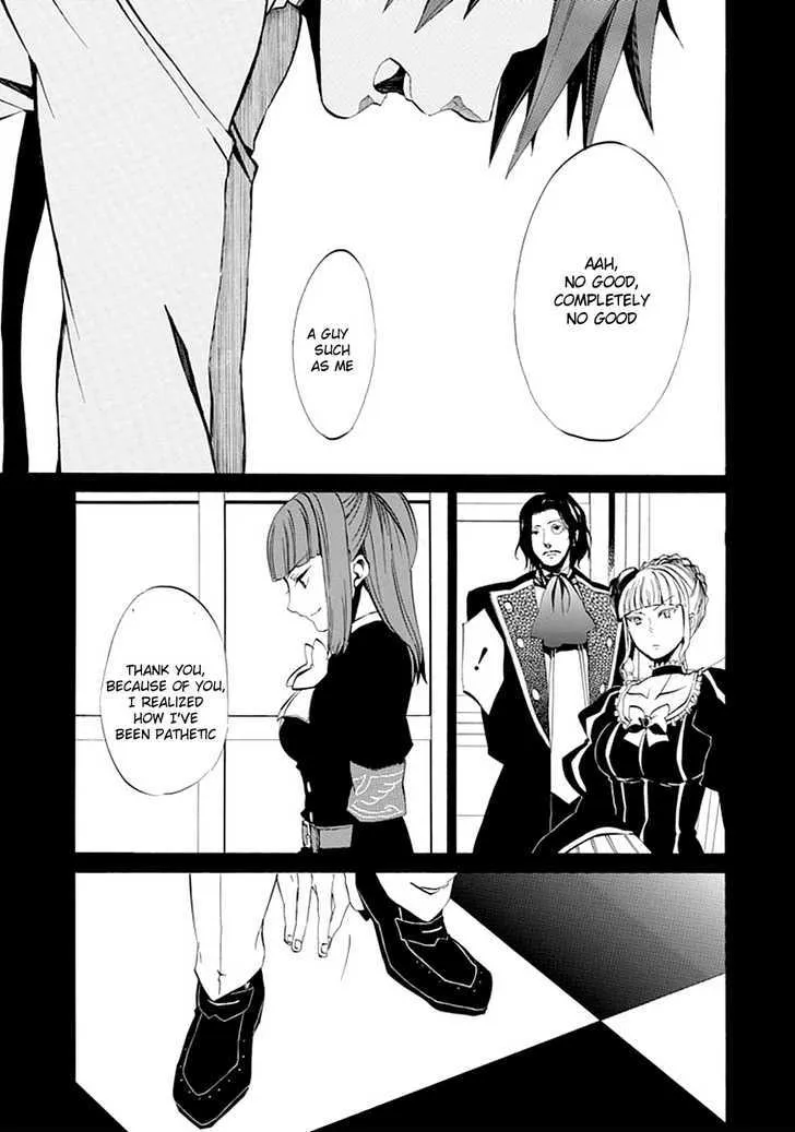 Umineko No Naku Koro Ni Episode 4: Alliance Of The Golden Witch Chapter 9 page 45 - MangaKakalot