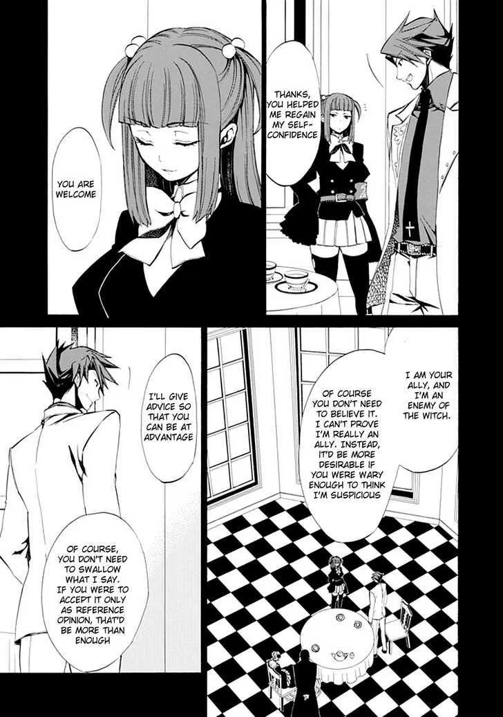 Umineko No Naku Koro Ni Episode 4: Alliance Of The Golden Witch Chapter 9 page 47 - MangaKakalot