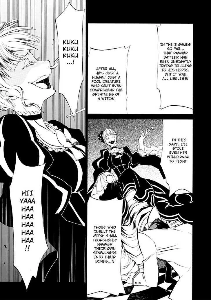 Umineko No Naku Koro Ni Episode 4: Alliance Of The Golden Witch - Page 5