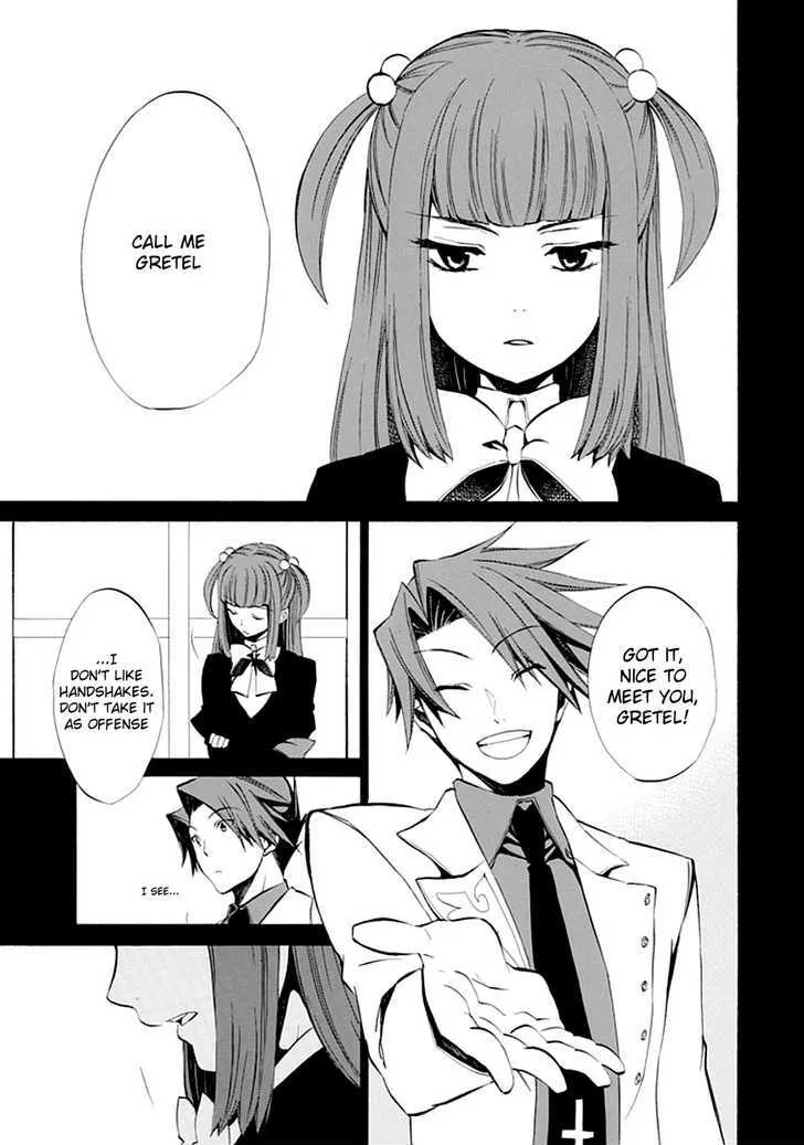 Umineko No Naku Koro Ni Episode 4: Alliance Of The Golden Witch - Page 50