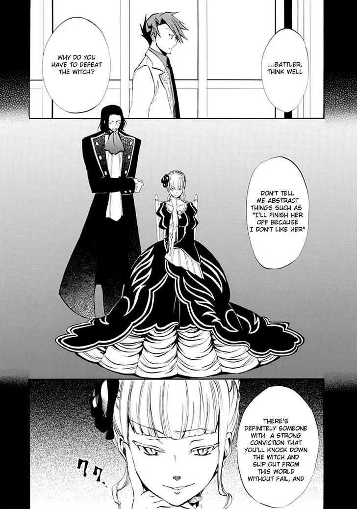 Umineko No Naku Koro Ni Episode 4: Alliance Of The Golden Witch - Page 51