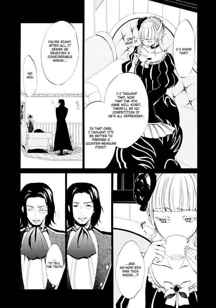 Umineko No Naku Koro Ni Episode 4: Alliance Of The Golden Witch Chapter 9 page 10 - MangaKakalot