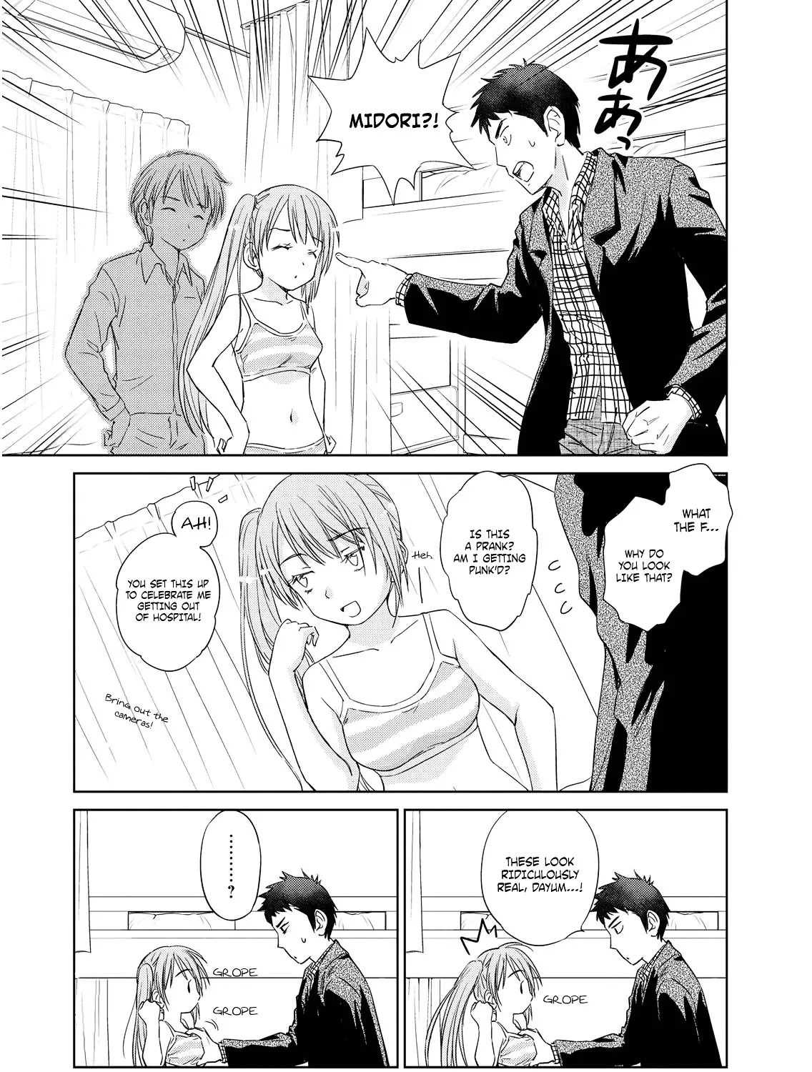 Unbalance School Life - Page 12