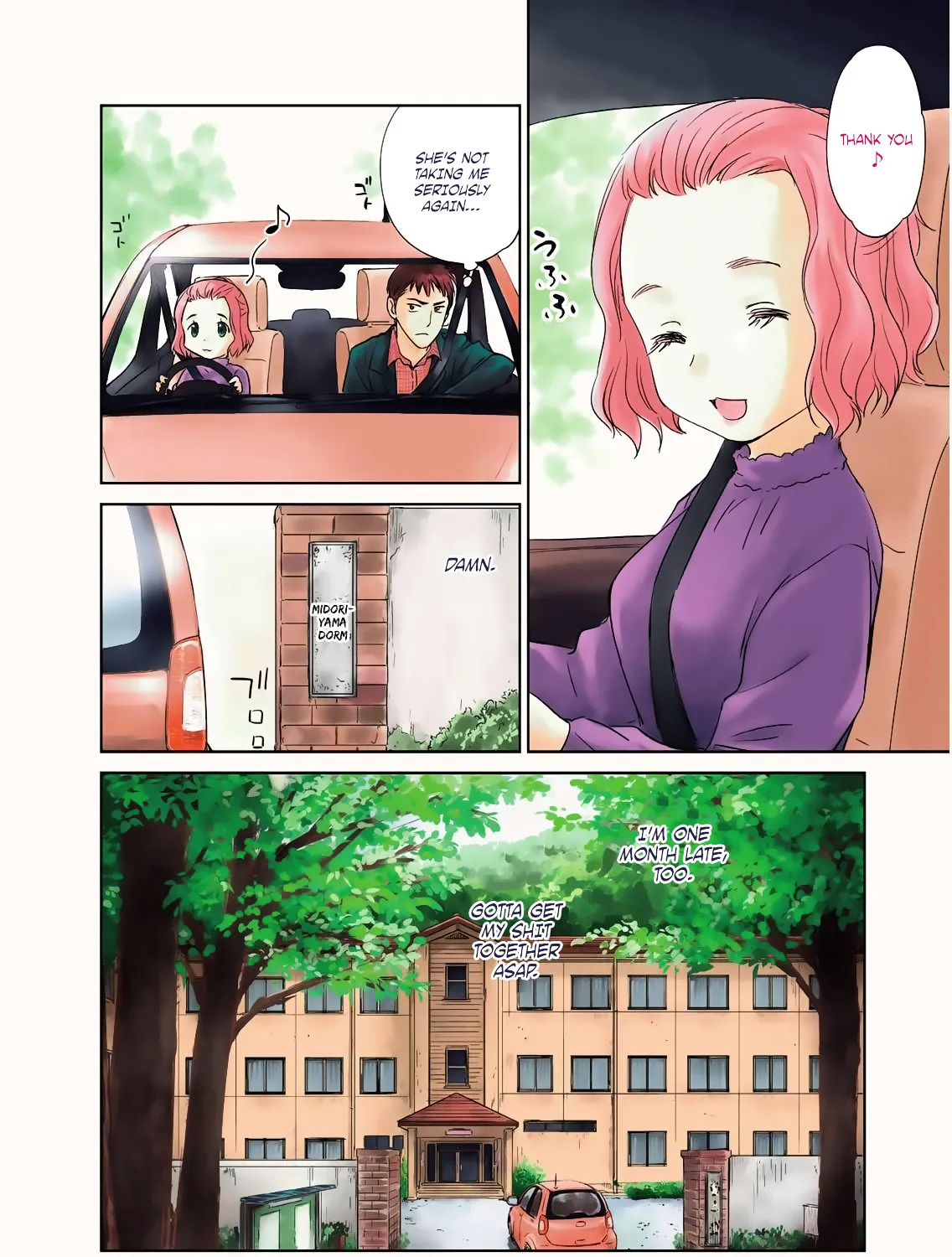 Unbalance School Life - Page 2