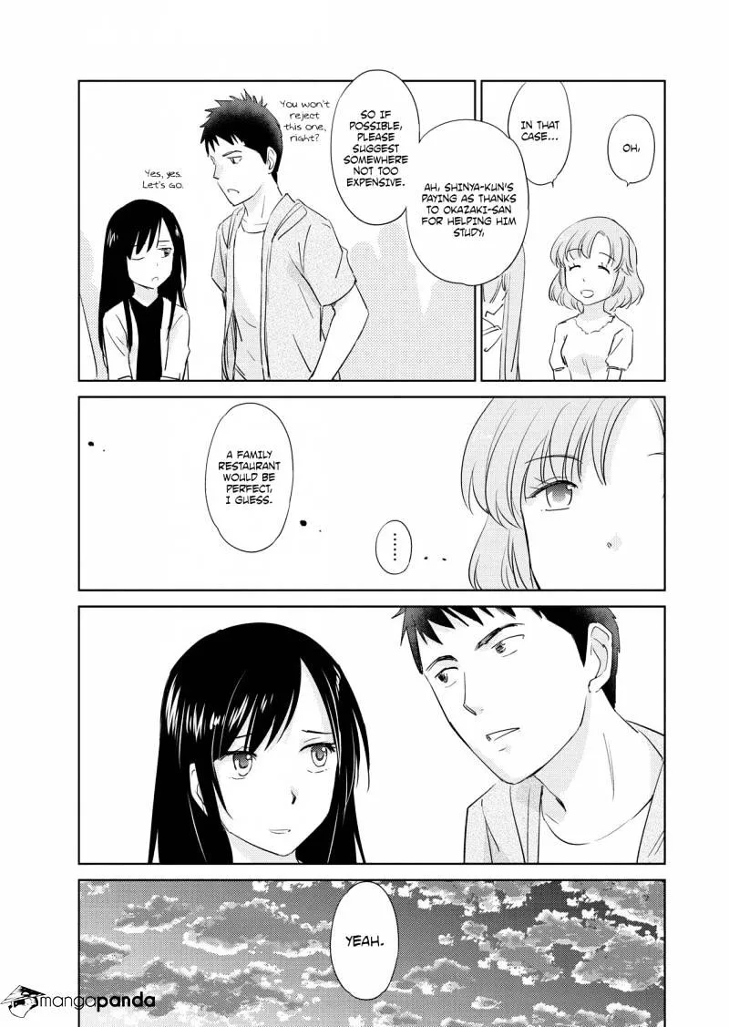 Unbalance School Life - Page 14