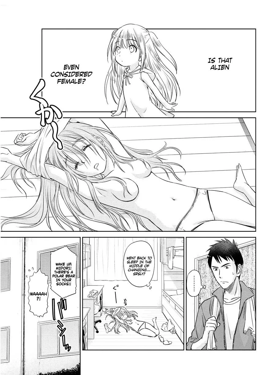 Unbalance School Life - Page 6