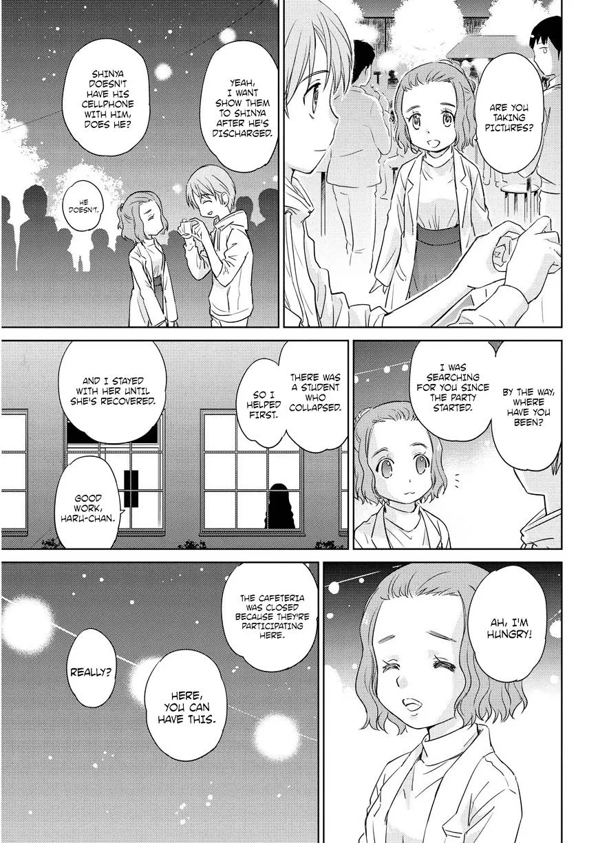 Unbalance School Life - Page 10