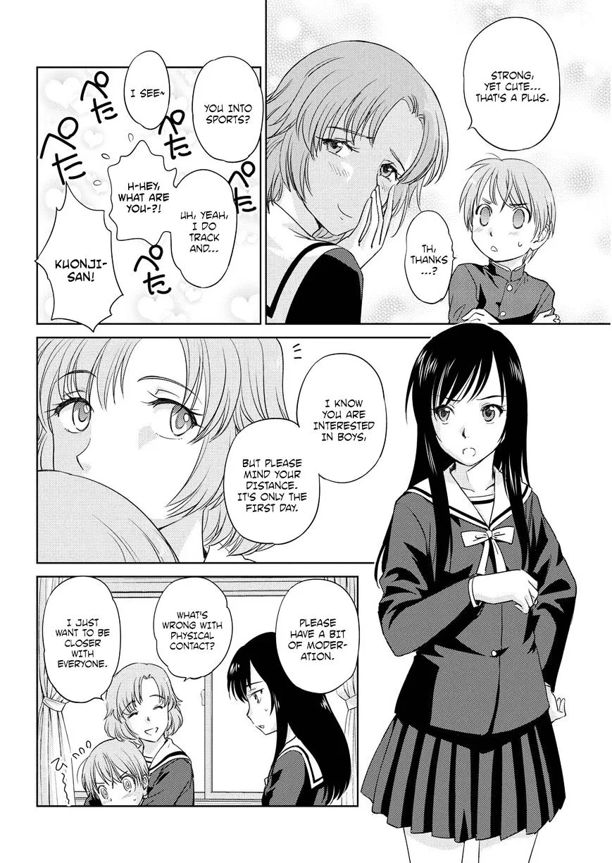 Unbalance School Life - Page 5