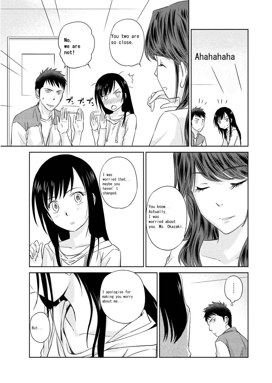 Unbalance School Life - Page 4