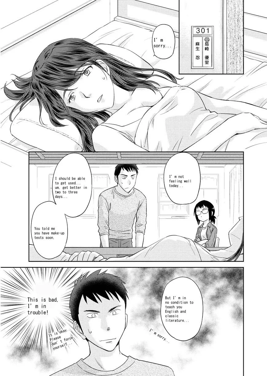 Unbalance School Life - Page 6