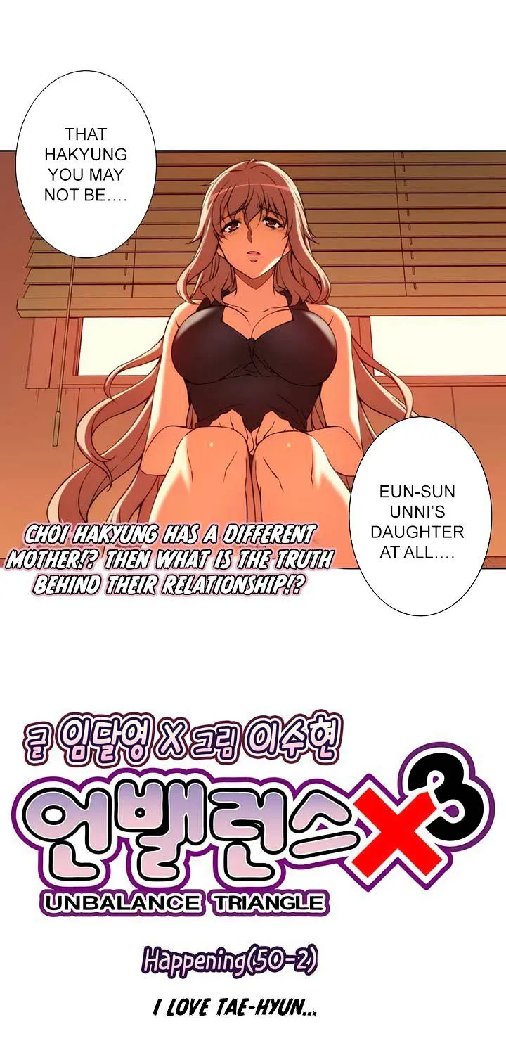 Unbalance X 3 Chapter 50.2 page 6 - MangaKakalot