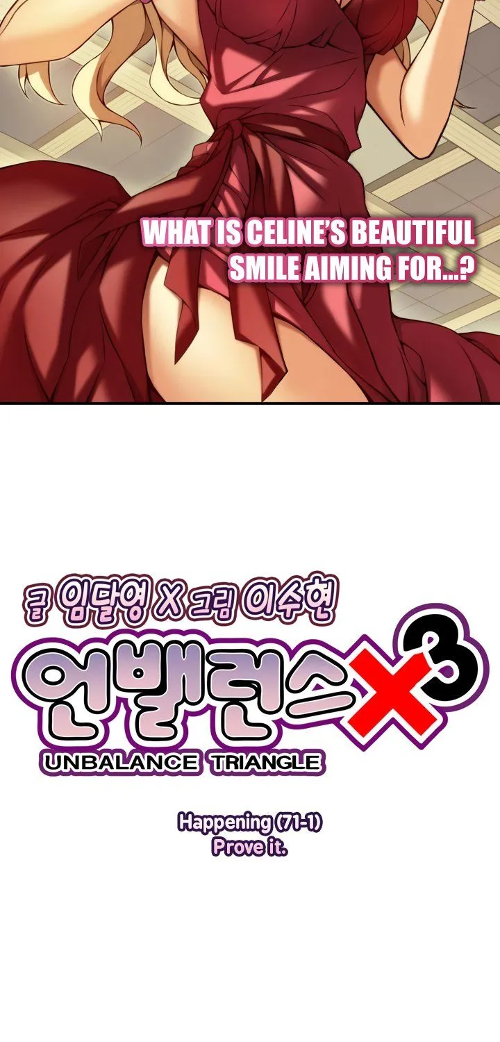 Unbalance X 3 Chapter 71.1 page 8 - MangaKakalot