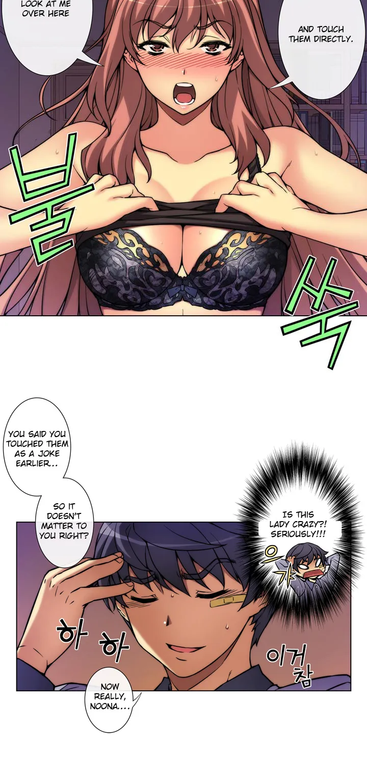 Unbalance X 3 Chapter 8 page 5 - MangaKakalot