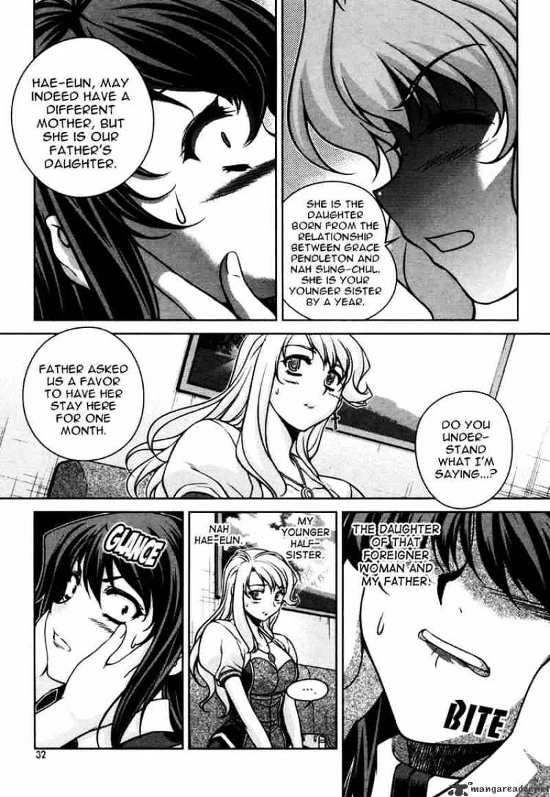 Unbalance X Unbalance - Page 3