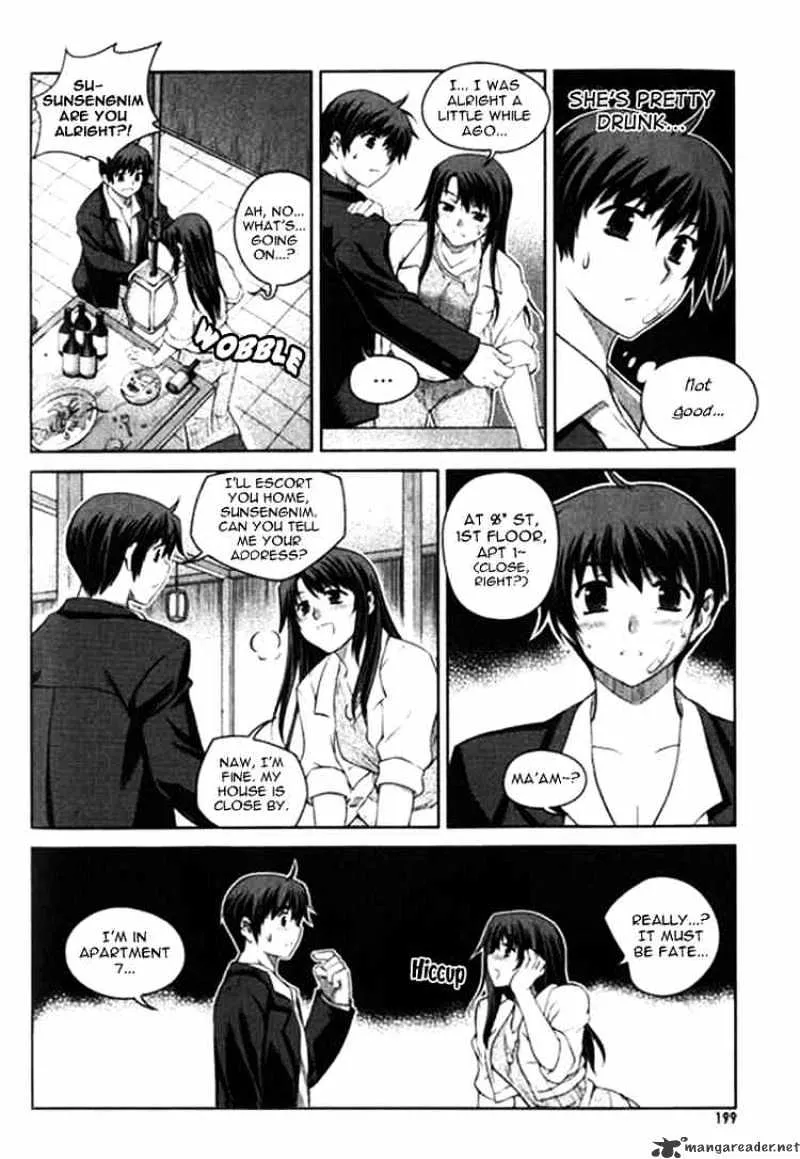 Unbalance X Unbalance - Page 20