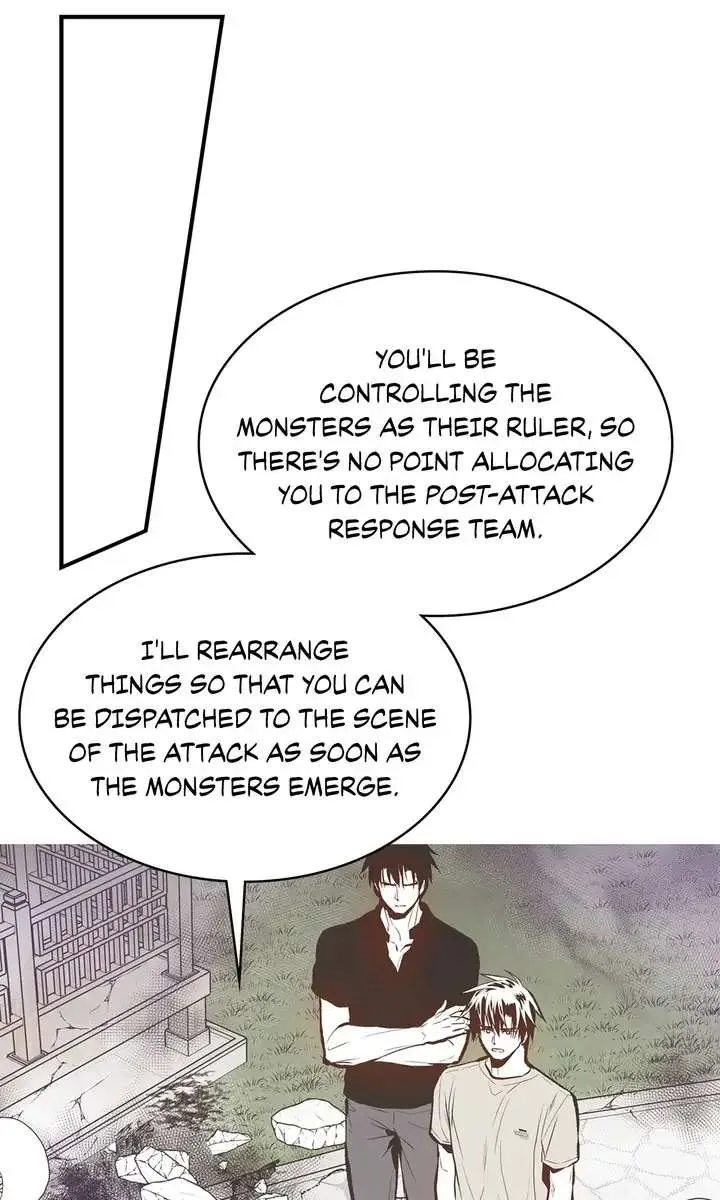 Unbreakable Master - Page 4