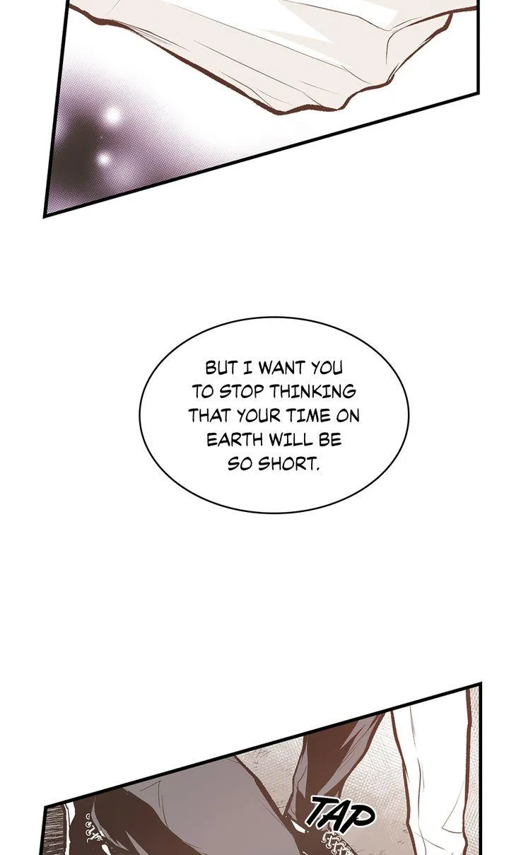 Unbreakable Master - Page 8