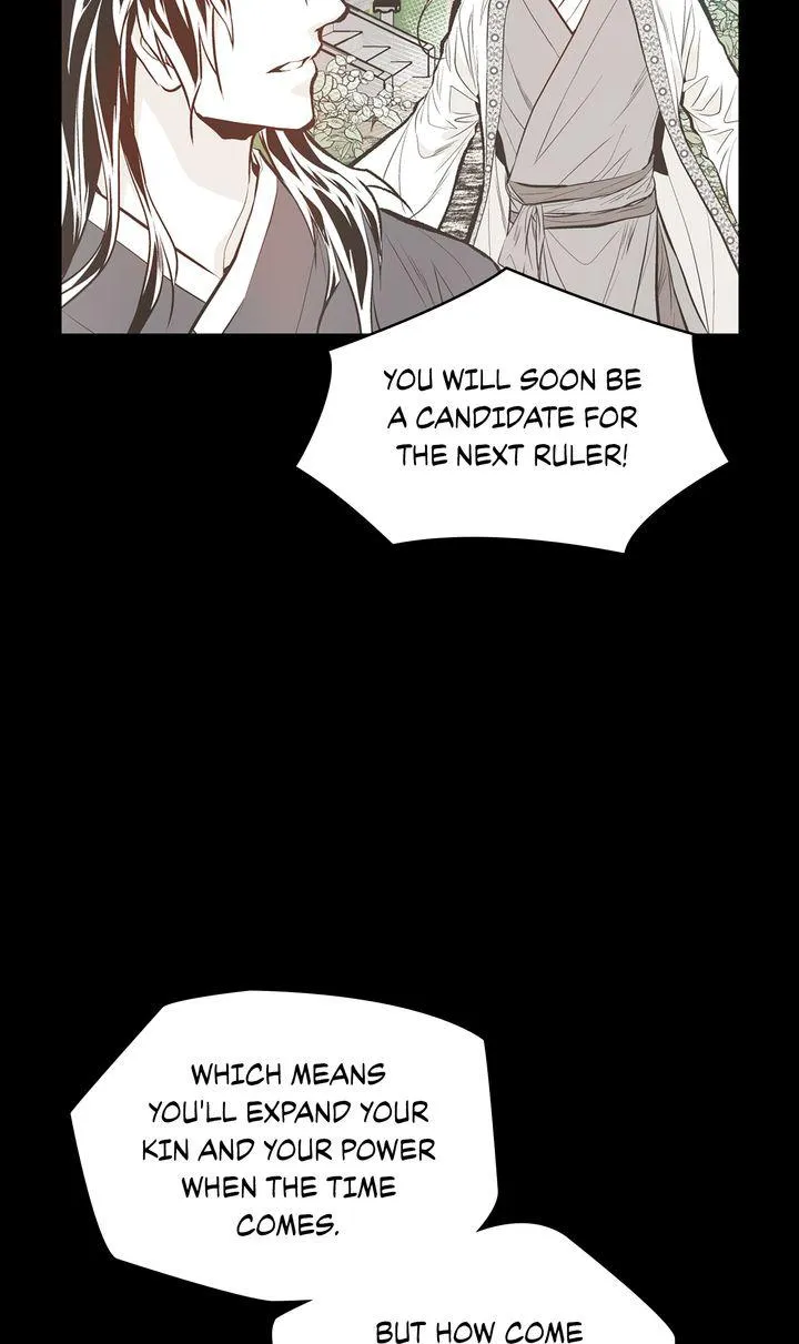 Unbreakable Master - Page 29