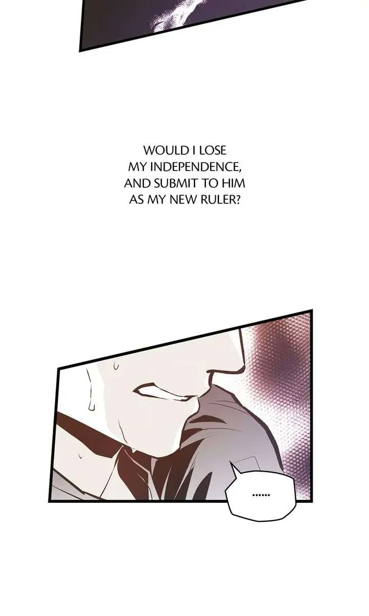 Unbreakable Master - Page 18