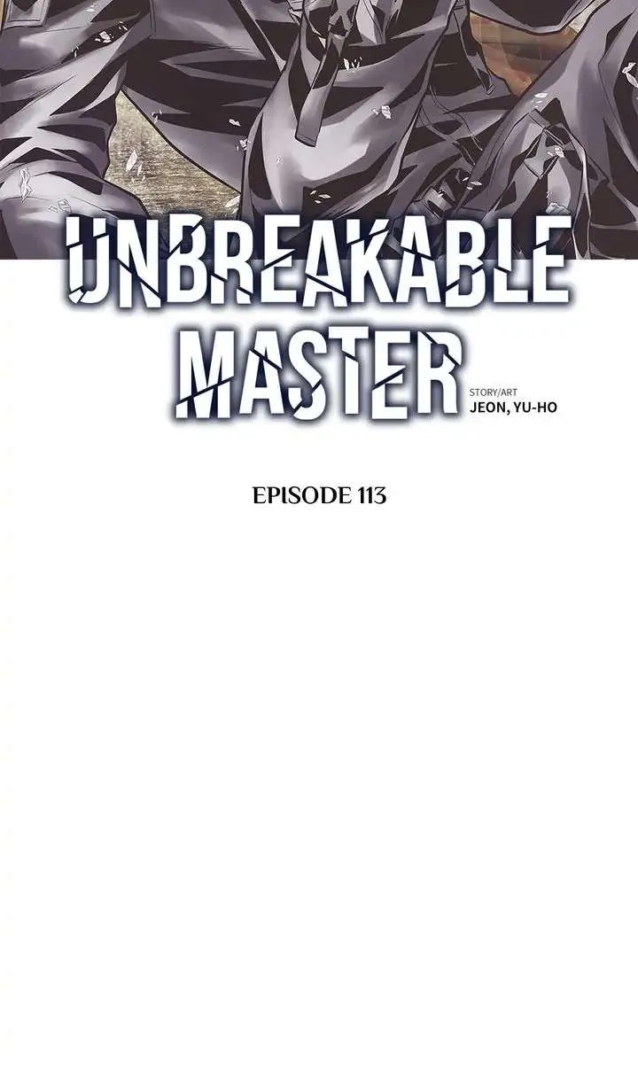 Unbreakable Master - Page 1